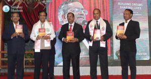 ഡോണ്‍ ബോസ്‌കോ ഇന്‍സ്റ്റിറ്റ്യൂട്ടിന്റെ രജതജൂബിലി ആഘോഷം; ഫാ. വി. എം തോമസിന്റെ ആത്മകഥ പ്രകാശനം ചെയ്തു