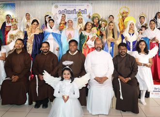 ഖത്തറിലെ മരിയദീപ്തി ശ്രദ്ധേയമായി