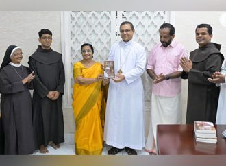 ലിയോ 14 -ാമന്‍ പാപ്പയുടെ പ്രഥമ അപ്പസ്‌തോലിക പ്രബോധനത്തിന്റെ മലയാള പരിഭാഷ  – ‘ഞാന്‍ നിന്നെ സ്‌നേഹിച്ചു’ – പ്രകാശനം ചെയ്തു