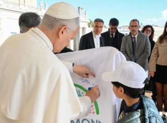 സഭയുടെ നേതൃത്വത്തിലുള്ള രണ്ടാമത്തെ ‘ചില്‍ഡ്രന്‍സ് ഡേ’ 2026 സെപ്റ്റംബര്‍ 25 -27 വരെ