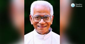 മാര് മാത്യു വട്ടക്കുഴിയുടെ ദീപ്തസ്മരണയില് കാഞ്ഞിരപ്പള്ളി രൂപത