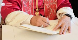 ലിയോ 14 -ാമന്‍ പാപ്പയുടെ പുതിയ അപ്പസ്‌തോലിക ലേഖനം-‘വിശ്വാസത്തിന്റെ ഐക്യത്തില്‍’ പ്രസിദ്ധീകരിച്ചു