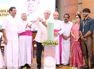 അമല് ജ്യോതി എഞ്ചിനീയറിംഗ് കോളജ് രജത ജൂബിലി നിറവില്