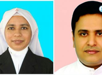 ഫാ. സുനില് പെരുമാനൂരും അഡ്വ. സിസ്റ്റര് ജ്യോതിസ് എസ്ടിയും ജൂവനൈല് ജസ്റ്റിസ് ബോര്ഡ് അംഗങ്ങള്