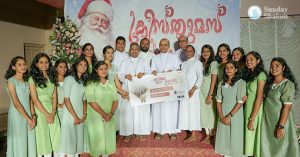 കാഞ്ഞിരപ്പള്ളിയില്‍ സ്‌നേഹസായാഹ്നമൊരുക്കി ക്രിസ്മസ് സംഗമം