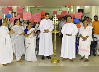 ഭിന്നശേഷി ദിനാചരണം നടത്തി