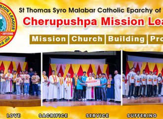 ചിക്കാഗോ രൂപതയിലെ മിഷന്ലീഗിന്റെ നേതൃത്വത്തില് ഷംസാബാദ് മിഷനില് ദേവാലയം നിര്മ്മിക്കുന്നു