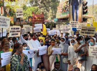 വിദ്വേഷ പ്രസംഗത്തിന് ജയില്‍; ബില്ലിനെ സ്വാഗതം ചെയ്ത് ബംഗളൂരു അതിരൂപത