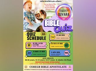 ഗ്രേറ്റ് ബ്രിട്ടന്‍ രൂപതയില്‍ സുവാറ ബൈബിള്‍ ക്വിസ്