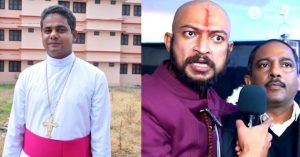 പാസ്റ്ററെ ഭീഷണിപ്പെടുത്തിയ സത്യനിഷ്ഠ ആര്യയോട് മൂന്ന് ചോദ്യങ്ങള്‍;    നിങ്ങള്‍  വെറുത്താലും, ഞങ്ങള്‍ നിങ്ങളെ വെറുക്കില്ല: ആര്‍ച്ചുബിഷപ് മാര്‍ പ്രിന്‍സ് പാണേങ്ങാടന്‍