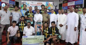 മാര്‍ മാത്യു ആനിക്കുഴിക്കാട്ടില്‍ മെമ്മോറിയല്‍ വോളിബോള്‍ ചാമ്പ്യന്‍ഷിപ്പ്