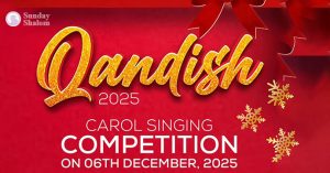 ഗ്രേറ്റ് ബ്രിട്ടന് രൂപതയിലെ ക്രിസ്മസ് കരോള്ഗാന മത്സരം 6ന്