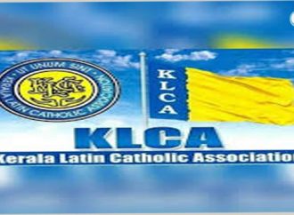 ജെ.ബി കോശി കമ്മീഷന്‍ ശുപാര്‍ശകള്‍ നടപ്പിലാക്കണമെന്ന ആവശ്യവുമായി കെഎല്‍സിഎ പ്രക്ഷോഭത്തിലേക്ക്