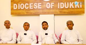 ക്രിസ്തുജയന്തി ജൂബിലി സമാപനം; ഇടുക്കി രൂപതയില് വിപുലമായ ഒരുക്കങ്ങള്