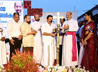 സമുദായ ശക്തീകരണ വര്ഷാചരണത്തിന് താമരശേരി രൂപതയില് ഉജ്ജ്വല തുടക്കം