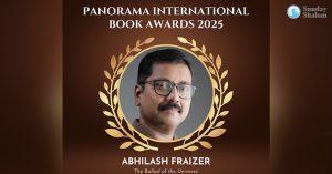 അഭിലാഷ് ഫ്രേസര്‍ക്ക് പനോരമ ഇന്റര്‍നാഷണല്‍ ബുക്ക് അവാര്‍ഡ്