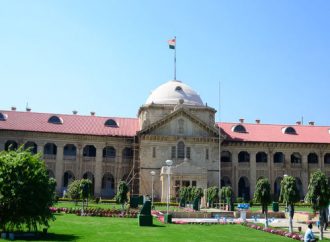 വ്യാജ ക്രിമിനല് പരാതികള്: നടപടി എടുക്കാന് ഉത്തരവിട്ട് യു.പി ഹൈക്കോടതി; ക്രൈസ്തവര്ക്കെതിരെയുള്ള മതപരിവര്ത്തന കേസുകളില് വിധി നിര്ണായകമെന്ന് വിലയിരുത്തല്