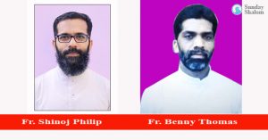 മിഷന്ലീഗ് ഡയറക്ടറായി ഫാ. ഷിനോജ് ഫിലിപ്പും സാരഥി ഡയറക്ടറായി ഫാ. ബെന്നി തോമസും നിയമിതരായി