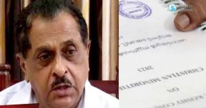 ജെ.ബി കോശി കമ്മീഷന് ശിപാര്ശകള് നടപ്പാക്കണം