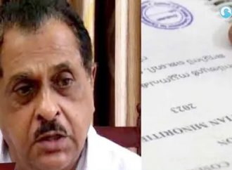 ജെ.ബി കോശി കമ്മീഷന് ശിപാര്ശകള് നടപ്പാക്കണം