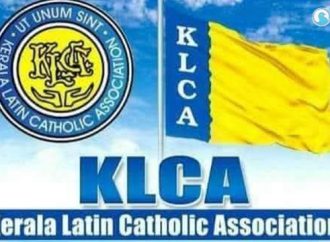 ജെ.ബി കോശി കമ്മീഷന്‍ ശുപാര്‍ശകളില്‍ ഏതൊക്കെയാണ് നടപ്പിലാക്കിയതെന്ന് വെളിപ്പെടുത്തണം